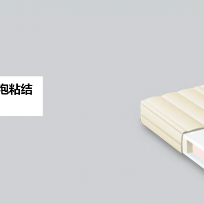 ɳ渴ʳƷ۽PUR۽