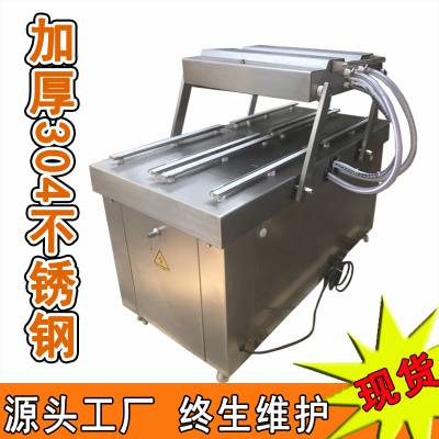 㻨հװ շ豸