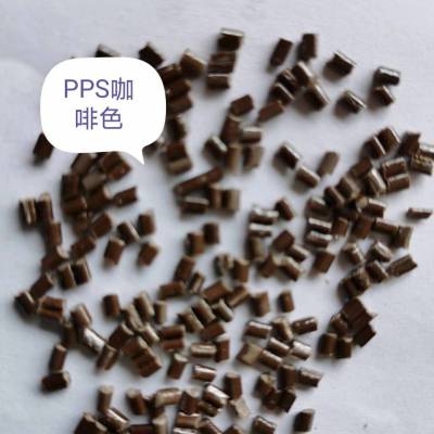 PPS日本东丽 A503 玻纤增强30% 高流动 聚苯硫醚