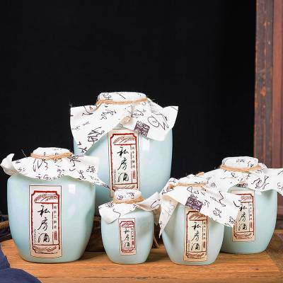 青蓝色1斤装带布私房酒创意陶瓷酒瓶空酒壶单瓶