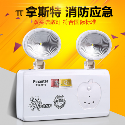 ӦӦ أ˹¹led˫ͷɢӦָʾ