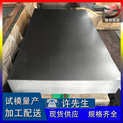 ӦVDA 239 CR270LA UC UɼӹͣСӦ