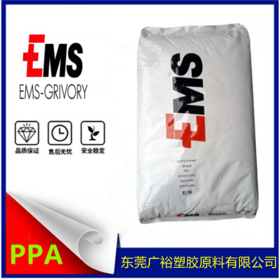 PPAʿEMS HT2V-3X V0 30%άǿ ǦƷӦ ɫɫ