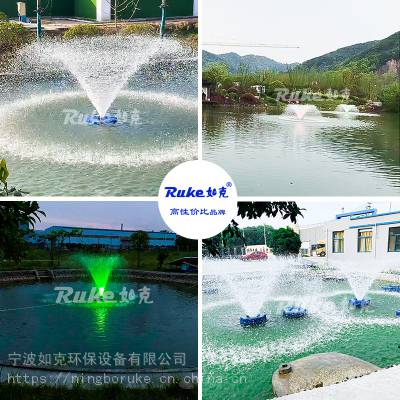 七彩景观喷泉曝气机 河湖环境美化水体增氧机