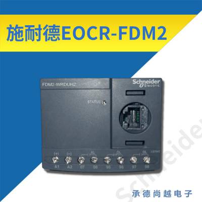 EOCR-FDM2韩国三和SAMWHA继电器价格