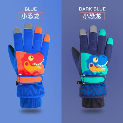 ������ͯ��ѩ������ͯ��ů�����׼��޼Ӻ�ͨ�ɰ�Ůͯ��ˮ����