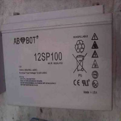 ABOBOT12SP100 12V100AHֱUPS EPSӦƿϵͳ