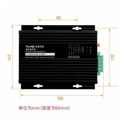 贵州多功能谐波保护器生产厂商 无源滤波器销售