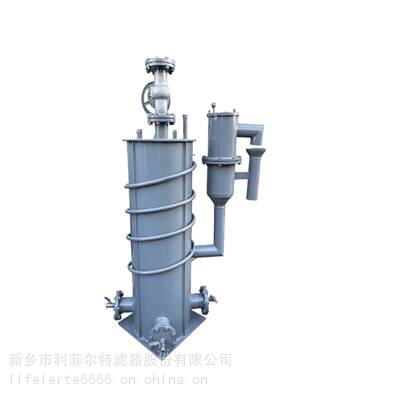 供应水位式高压双防泄露型煤气排水器 利菲尔特水处理设备