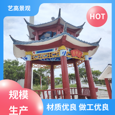 ɹ ͤ ͸ʴͷ绯 ո߾