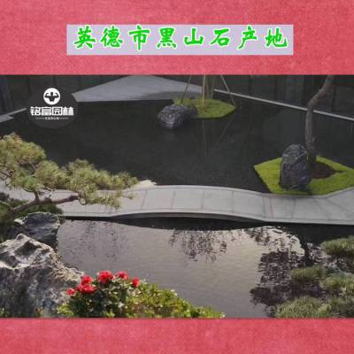 ɽʯ쾰ʯ-㶫ɽʯ쾰ʯ-ɽʯ
