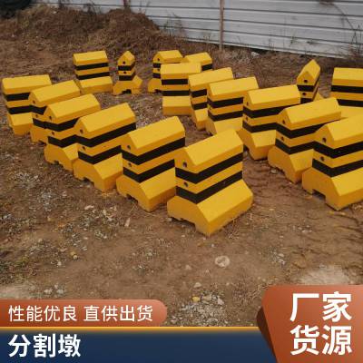 50*50cm水泥隔离墩 可穿钢管防撞墩交通设施警示使用寿命长 定制