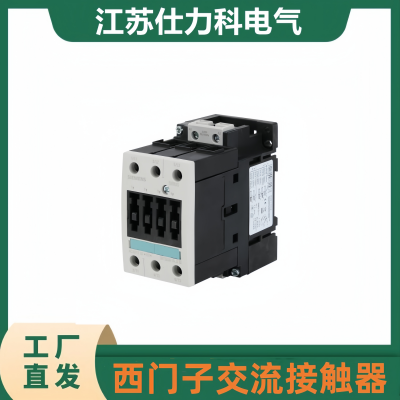 RTϵӽӴ 3RT5046-1AN20 AC220V