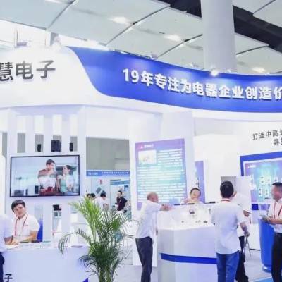 2024广州国际电源展时间和地点-广交会展馆-8月8日举办