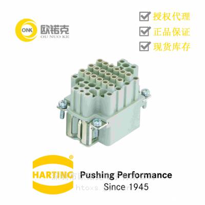 HARTINGͤ ҵHanĸͷоѹ09160552101