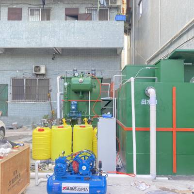 唐山MBR膜一体化污水处理设备 智能医院医疗生活废水处理装置