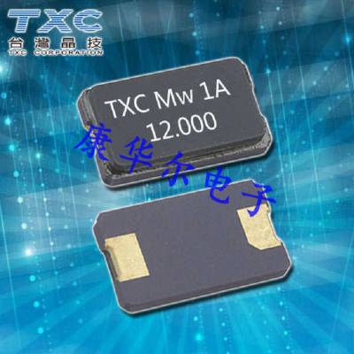 AX-16.000MBGE-T晶振厂家,移动电源晶振,USB转接器晶振,四脚晶振