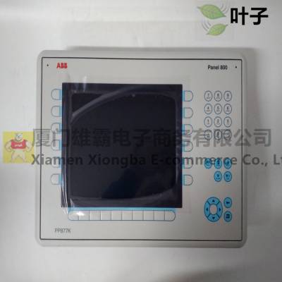 AC800PEC PP835ͨģK