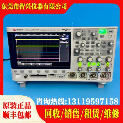 Keysight是德科技DSOX/MSOX3014T/3024T/3034T/3054T/3104T示波器租赁