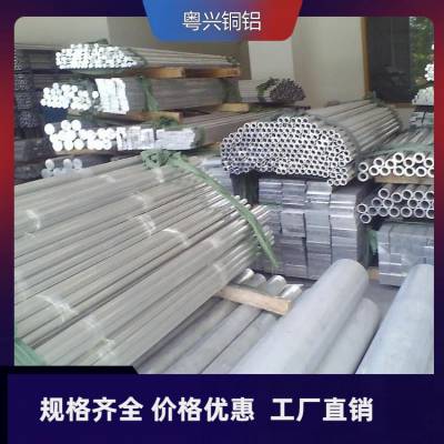 A6063ǿĹ 6013Ͻ 5052ëϸ