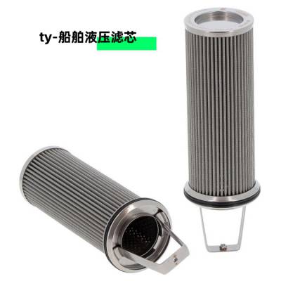 1931453不锈钢流体过滤器滤芯EZ 99040拓盈替换