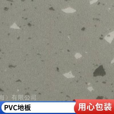 医院 机场 高铁 博物馆非同质透心PVC塑胶地板 贵阳 昆明 南宁 重庆