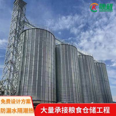 种子钢板仓 装配式2000吨大型粮仓 镀锌玉米筒仓 工期短 操作简单