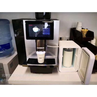 咖啡机租售 咖博士F11全自动扫码支付咖啡机 一键制作十余种饮品