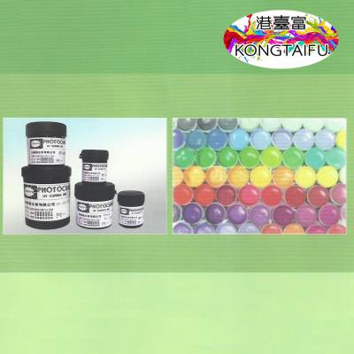 ̨��ԣԲ��UV��ī���ӵ��Լ��̰���UV˿��ӡ��īUV��ī �ͻ�ѧ����Ħ�������ܼ���