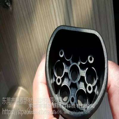 PA66  0.8MM CM3004