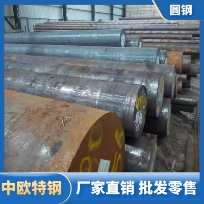 20CrNi3结构钢 合金钢 碳素钢 圆钢