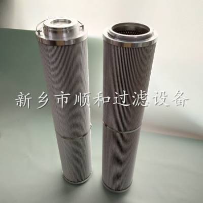 STAUFF高压管路过滤器滤芯SFC-5810E_WSGF/H110*25C