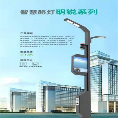 оi_5Gǻ@ʾ·U С^(q)O(jin)XPD-XH0917