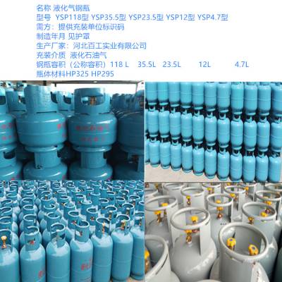 Һƿ ±׼50kg 15kg 10kg 5kg ӱٹƿ
