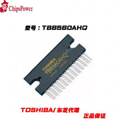 TB6560AHQ(O,8)оƬ