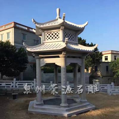 大理石双层石雕凉亭 园林景观中式六角石亭 古建四角亭定制