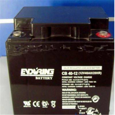 ENDURING恒力蓄电池CB120-12-12V120AH总代理商