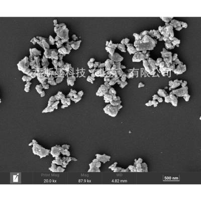 纳米碳化锆 0.5μm 98% 超细碳化锆 高纯碳化锆