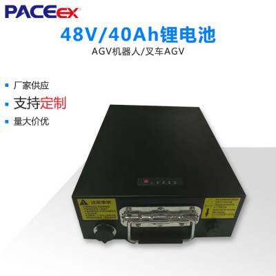 48V40AHƶ﮵ذRGV󳵶PACK