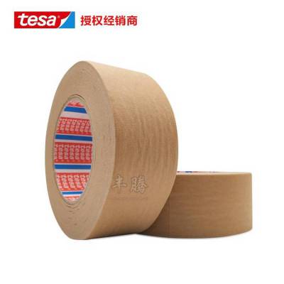  ɯTESA4341 ***140 ҵڱֽ
