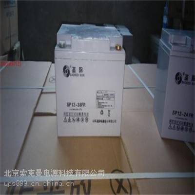 江苏圣阳蓄电池代理商GFMD-100C原装正品圣阳电池2V100AH免维护