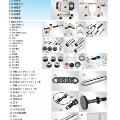 ĥM-60fܹĥ_SԭbM(jn)ڣ_S.