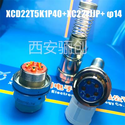 XCD22F5K1D1 XCD22T5Z1P1 ͷ XCD22F5Z1D40 XCD22T5K1P40