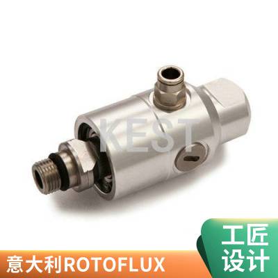 全新原厂供应rotoflux 热油高温旋转接头G25-1400-01R，提供报关单