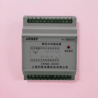 JOSEFԼɪ HJDZ-E060м̵ 220VDC ǰ ֱ ϵ