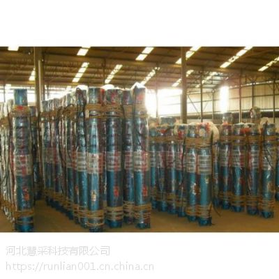 Դ200QJ20-68 7.5KWũBA(FB)80-50-200***