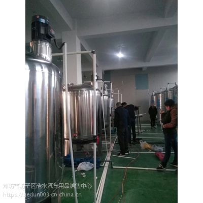ʽ豸ϴҺ豸豸Ǯ