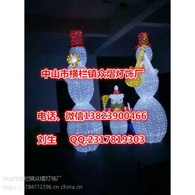 3D户外立体造型灯 LED动物造型灯