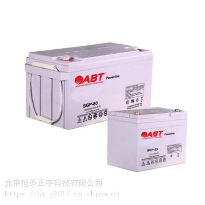 ABT蓄电池SGP12-100 12V100AH UPS/EPS直流屏配套