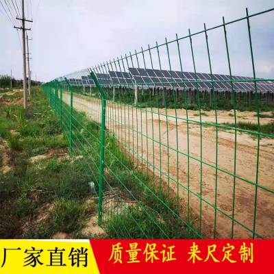 翠绿色荷兰网 高速公路两旁防护隔离栅 款式尺寸多样